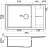Мойка OMOIKIRI SUMI 78-LB-DC 4993723