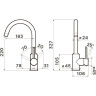 Смеситель OMOIKIRI SHINAGAWA-S-BN 4994336